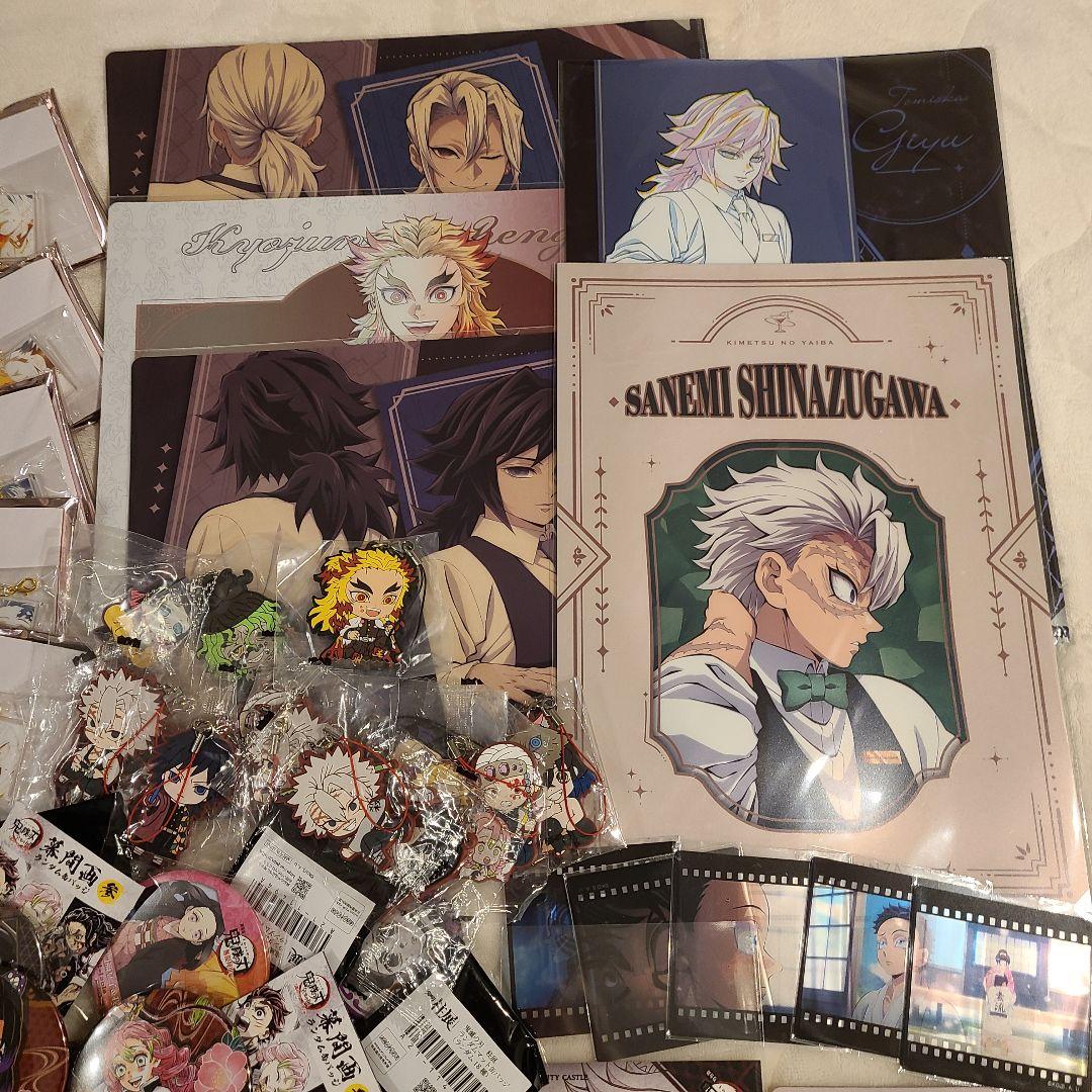 鬼滅の刃 ダイニング モクテル 一番くじ まとめ売り 185点