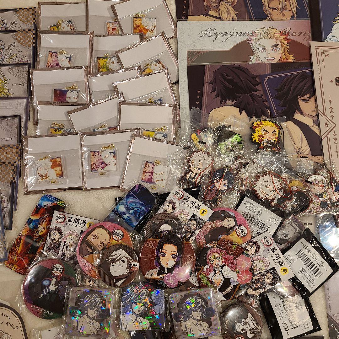 鬼滅の刃 ダイニング モクテル 一番くじ まとめ売り 185点