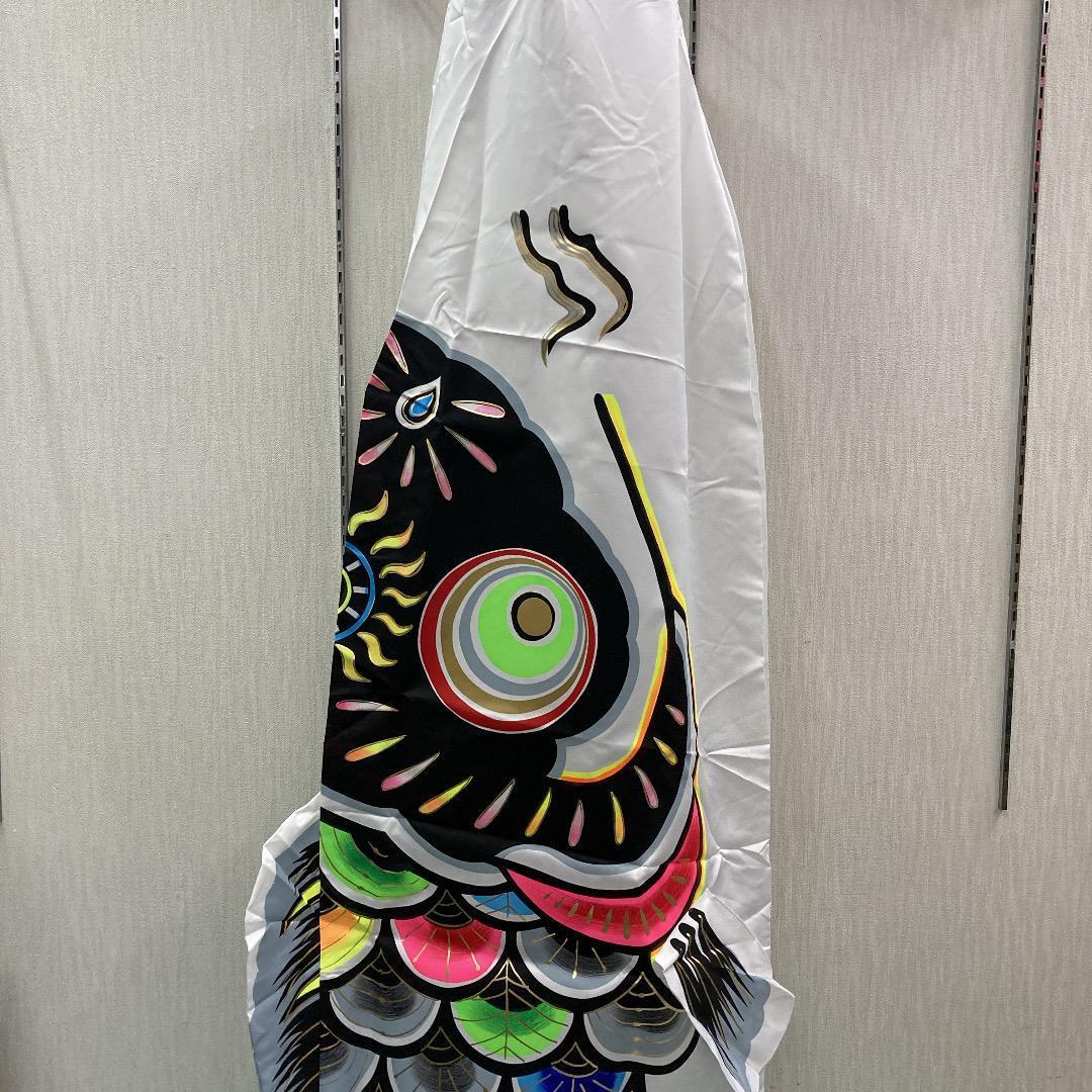 SKO31 ３m黒鯉のぼり単品　こいのぼり３m黒　カラフルな鯉のぼり