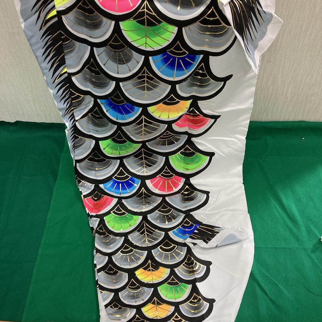 SKO31 ３m黒鯉のぼり単品　こいのぼり３m黒　カラフルな鯉のぼり