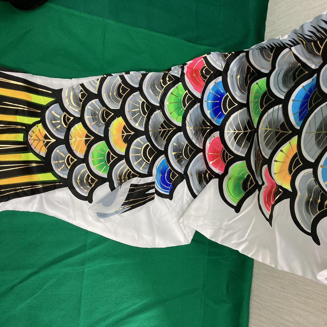 SKO31 ３m黒鯉のぼり単品　こいのぼり３m黒　カラフルな鯉のぼり