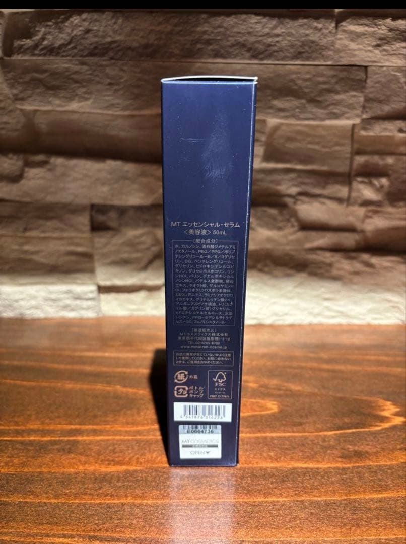 M*e様 MTメタトロン MT エッセンシャル セラム 50ml 美容液 新品