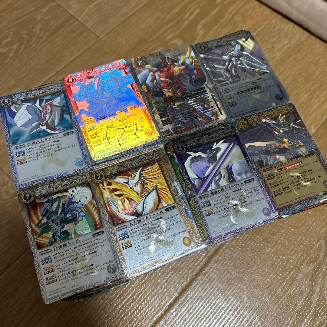 バトルスピリッツカード 引退品 - メルカリ