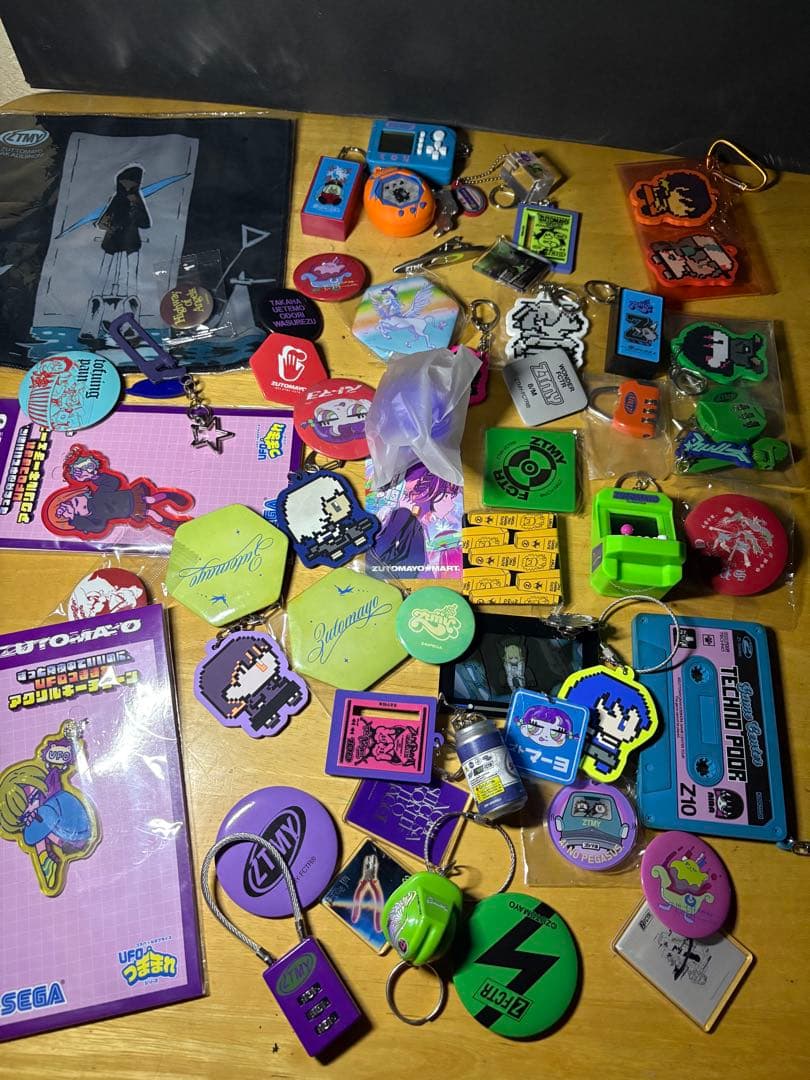 ずっと真夜中でいいのに 引退品