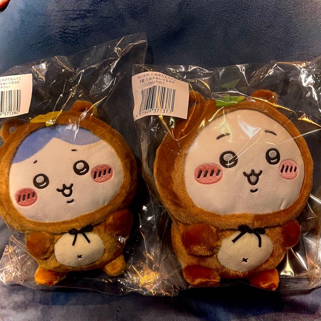 新品未開封】 ちいかわ たぬきだもんくじ B賞 ちいかわ ハチワレ