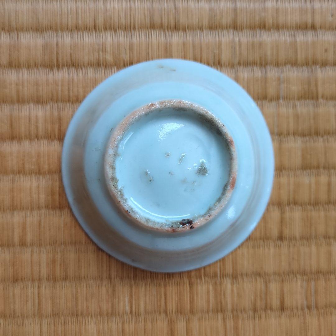 青白陶器の小皿 馬デザイン 午年 骨董品 初期伊万里 飛馬 酒盃