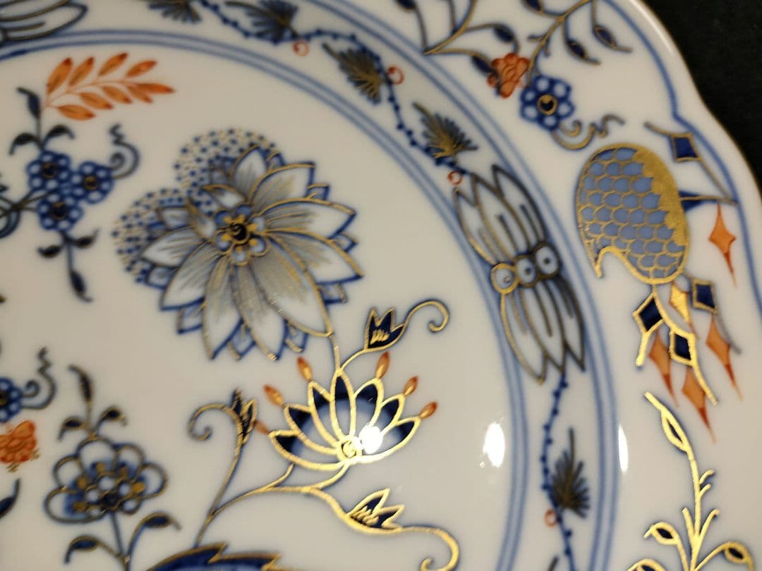 少々難あり《18cm》一級品 Meissen マイセン 朱金オニオン プレート皿