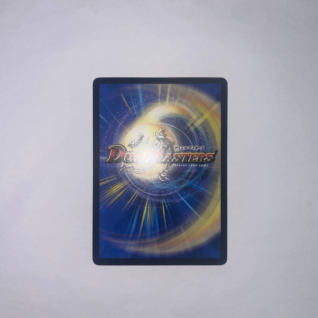 超神星ネプチューンシュトローム 初期 1031 - メルカリ