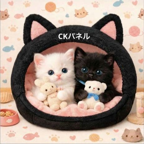 オーダー用猫ちゃんパネルサンプルページ 七 - メルカリ