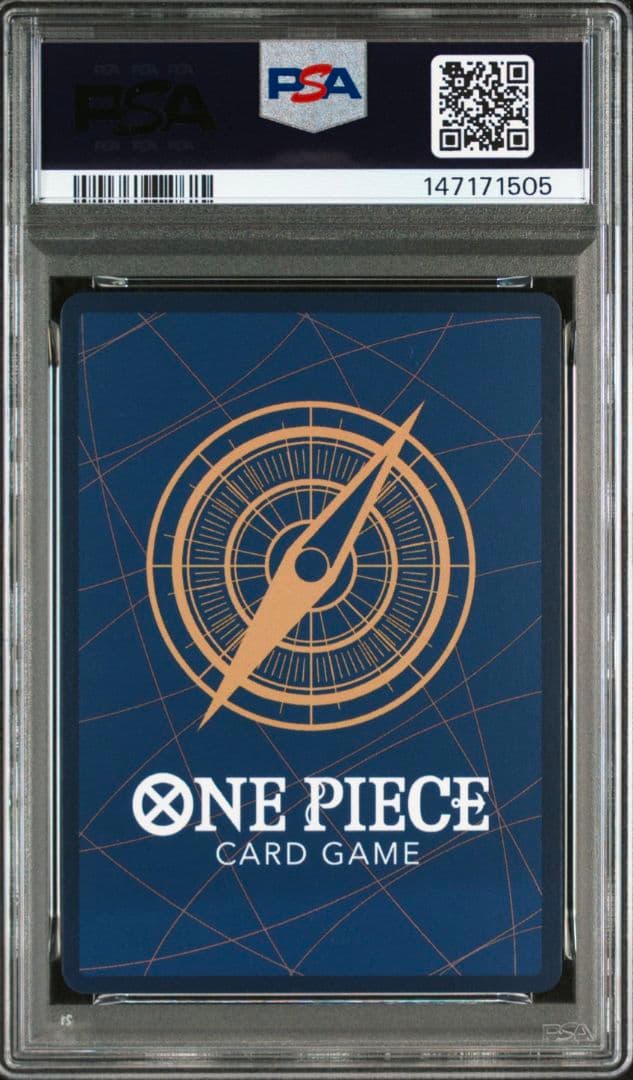 PSA9】シャンクス SR スーパーパラレル （コミパラ）OP09-004 - メルカリ