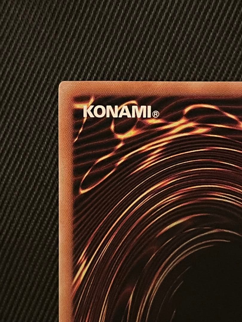 遊戯王　天導聖の見継ぎ人　オーバーラッシュレア