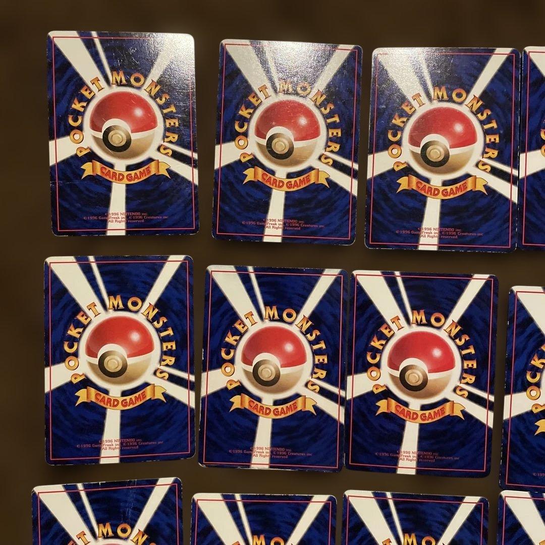 【超メルカリ市特価】ポケカ 旧裏 拡張シート プロモ 32枚 セット