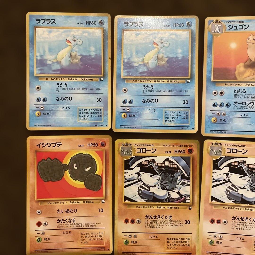 【超メルカリ市特価】ポケカ 旧裏 拡張シート プロモ 32枚 セット