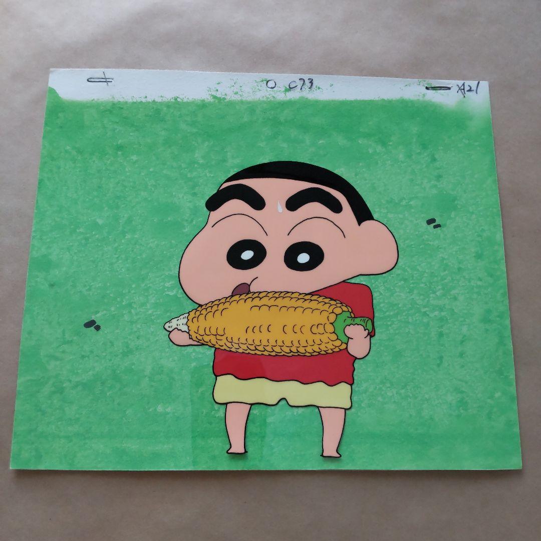 ✨セル画★クレヨンしんちゃん★背景画つき クレしん アニメ 非売品