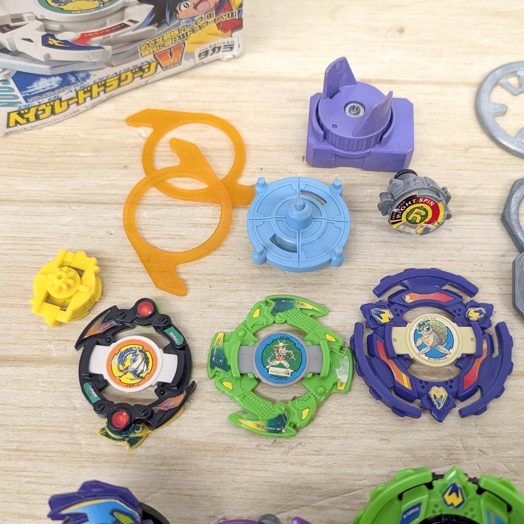 ベイブレード 旧 初期 激レア まとめ売り ドラグーン ブラックド