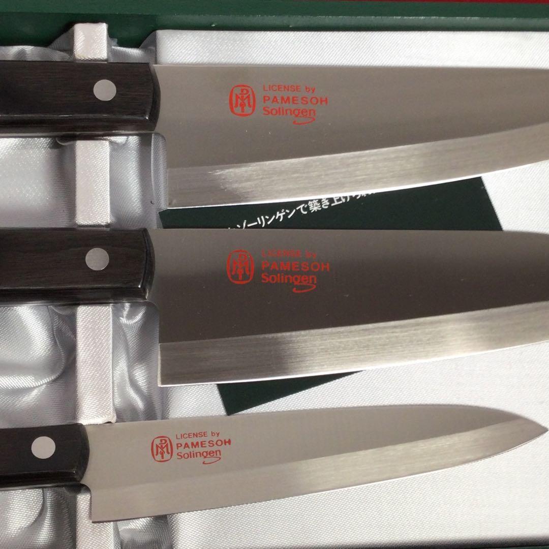 ゾーリンゲン　パメッソ　包丁　3本セット　箱付き　カラトリー　ステンレス