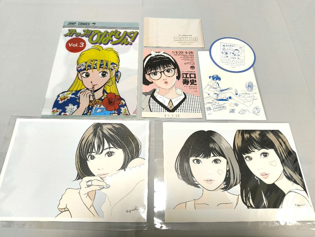 江口寿史 A5版イラストカード フレーム付 他