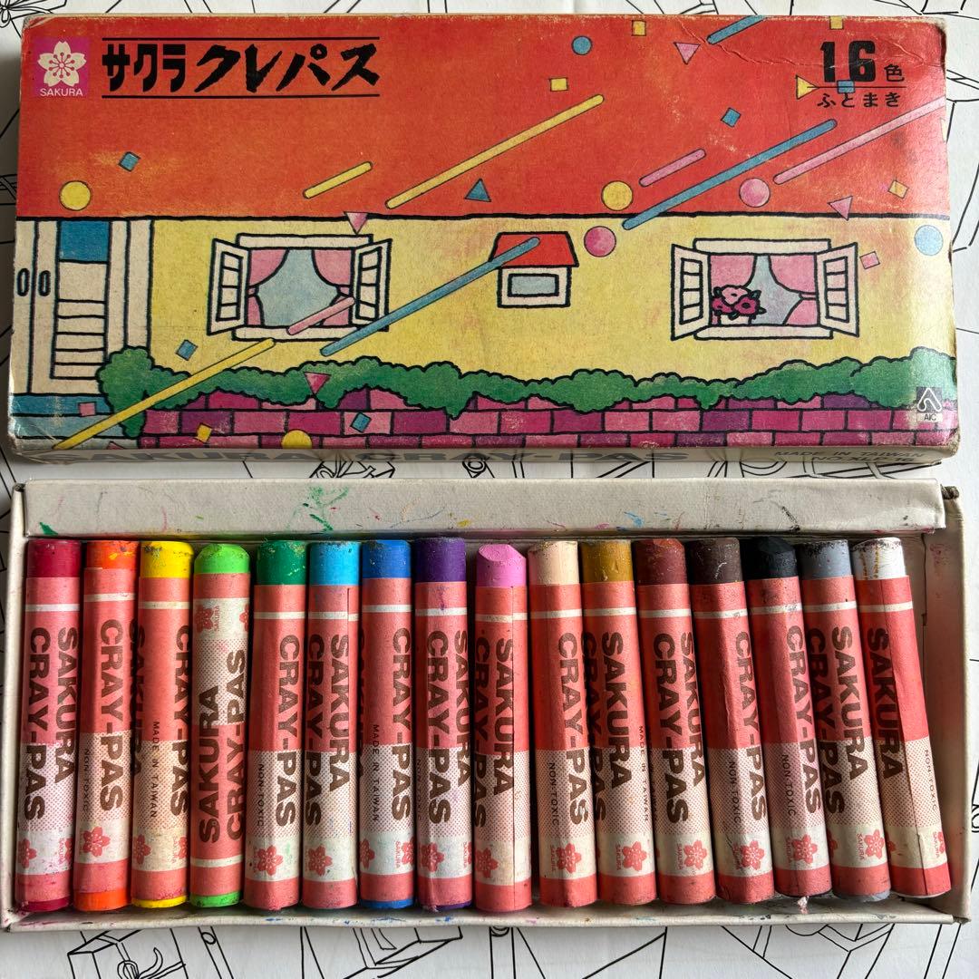 昭和レトロ サクラクレパス クレヨン 16色 - メルカリ