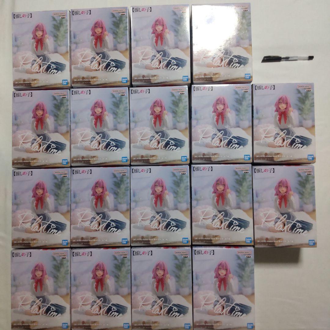 推しの子 寿みなみ Relax time プライズ景品 フィギュア 18体 Amazon.co.jp: Relax time 推しの子 フィギュア 寿みなみ プライズ