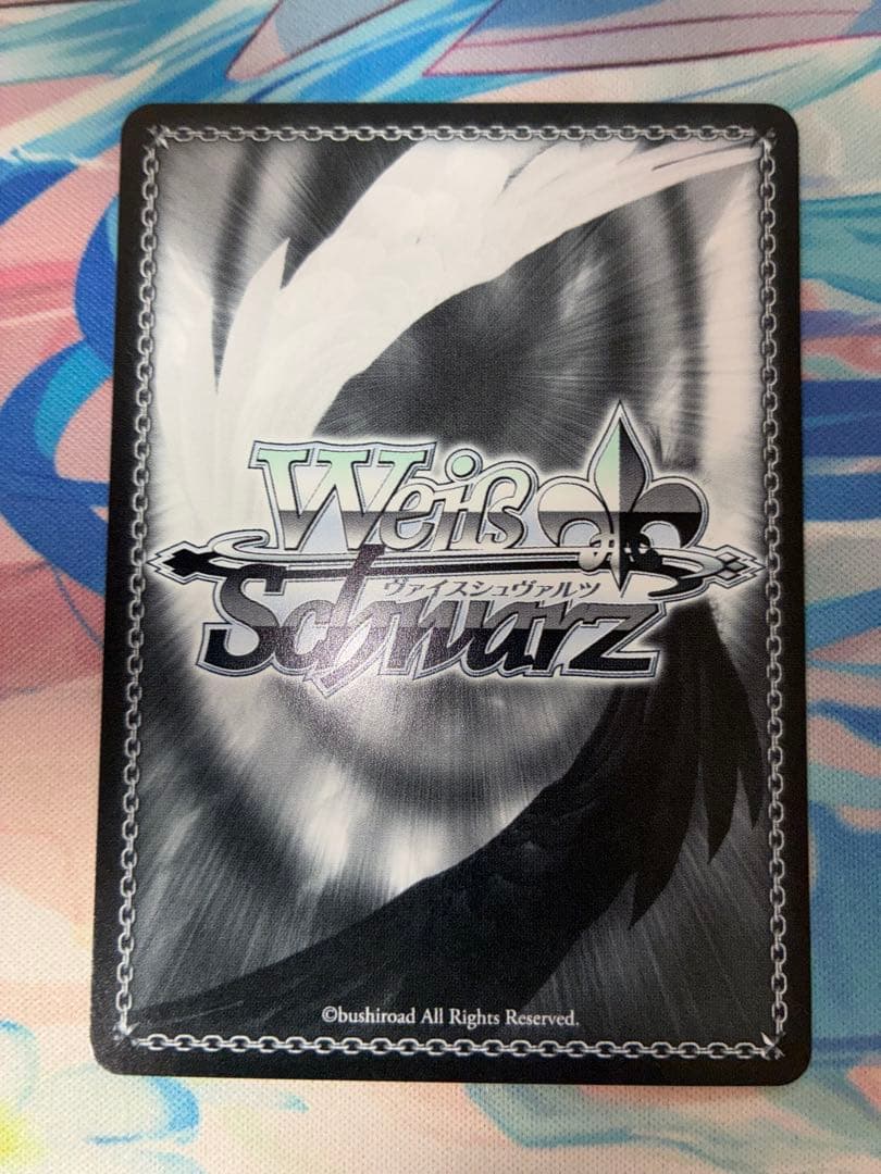 ヴァイス ナイスバディ　杏菜　sp 1枚