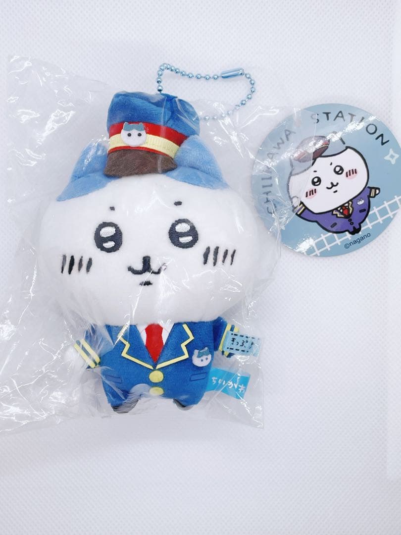 レア ちいかわ 駅員さん な マスコット ハチワレ 新品未開封品 初期