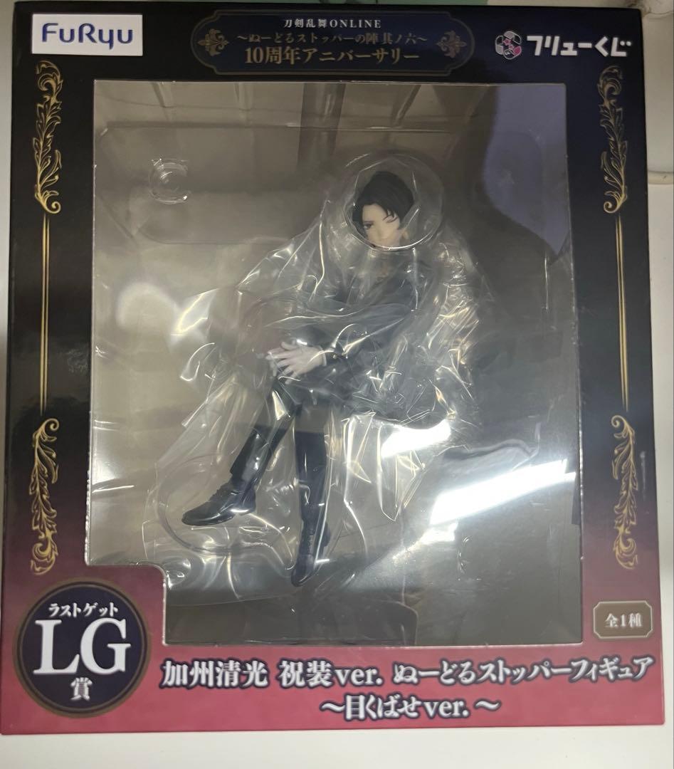 刀剣乱舞フリューくじ LG賞加州清光ラストワンフィギュアD賞 E賞 F賞G