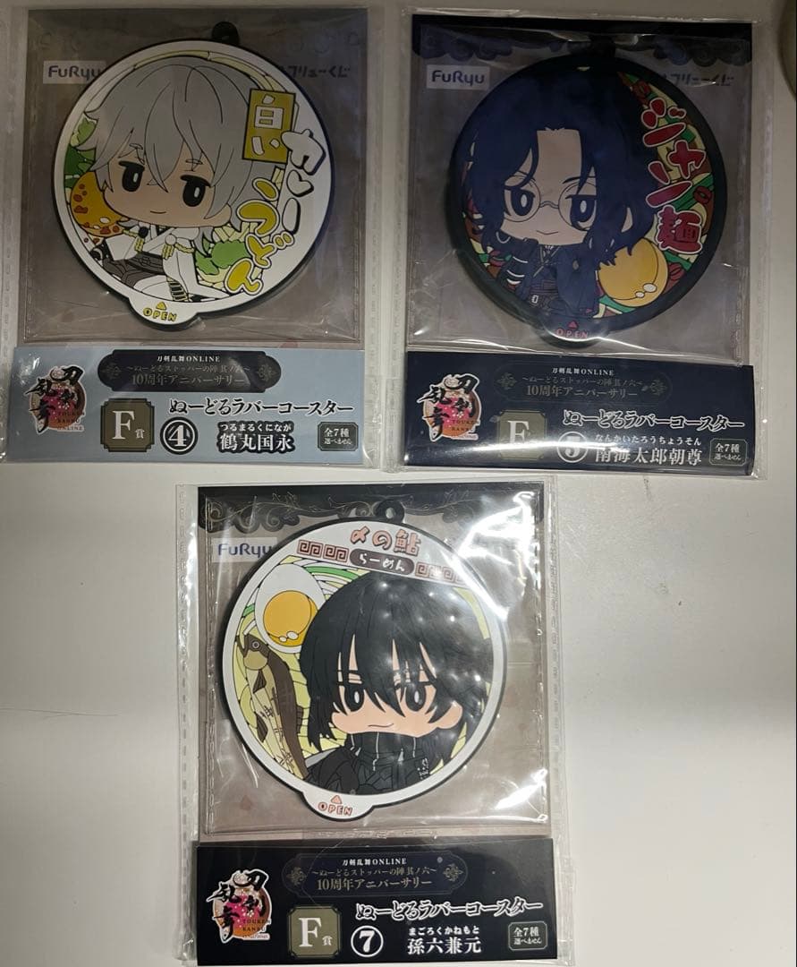 刀剣乱舞フリューくじ LG賞加州清光ラストワンフィギュアD賞 E賞 F賞G