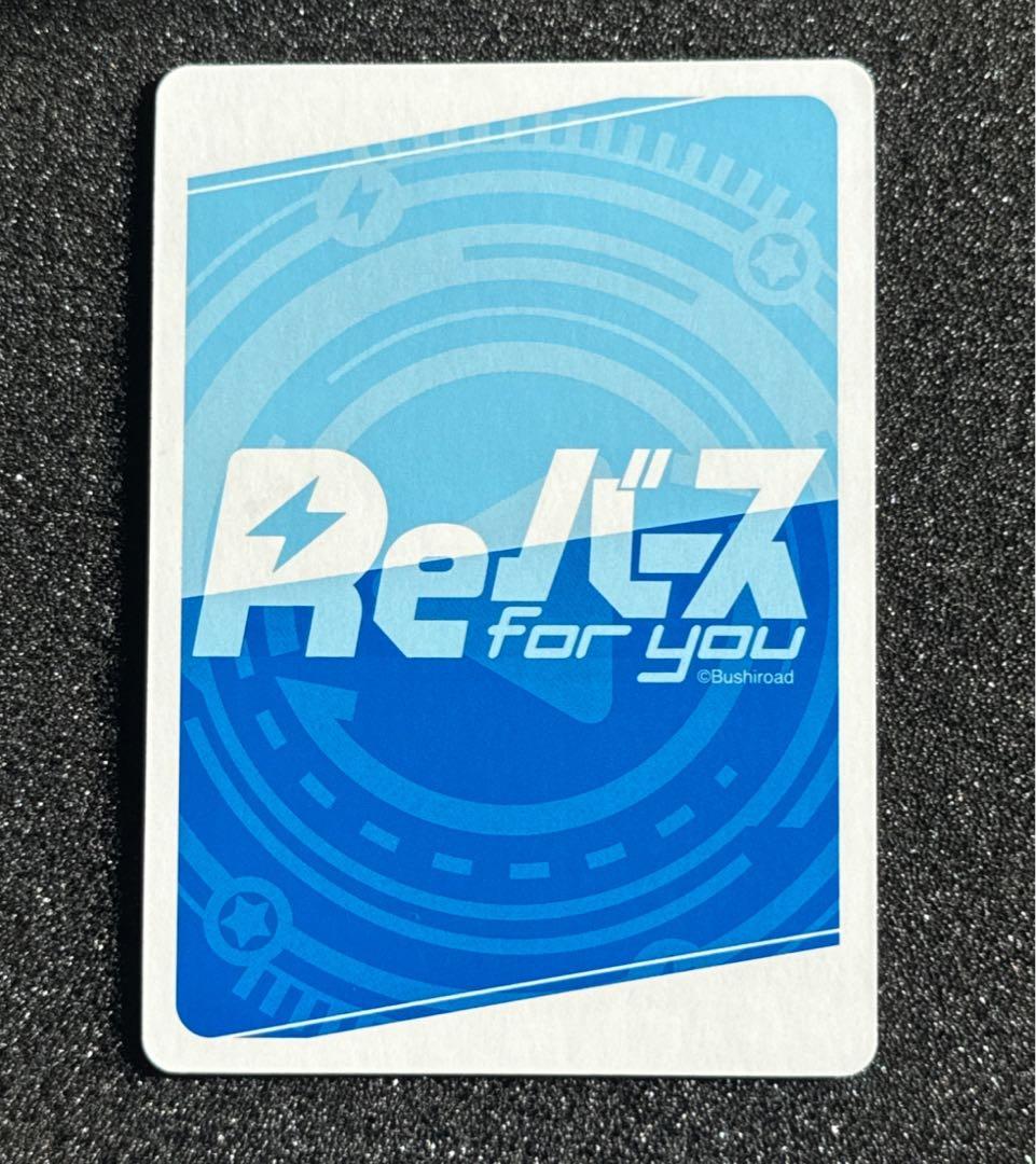 ダクネス＆アクア NBP このすば Reバース