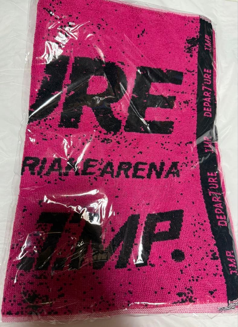 【新品未開封】IMP. DEPARTURE Tシャツ タオル 有明アリーナグッズ