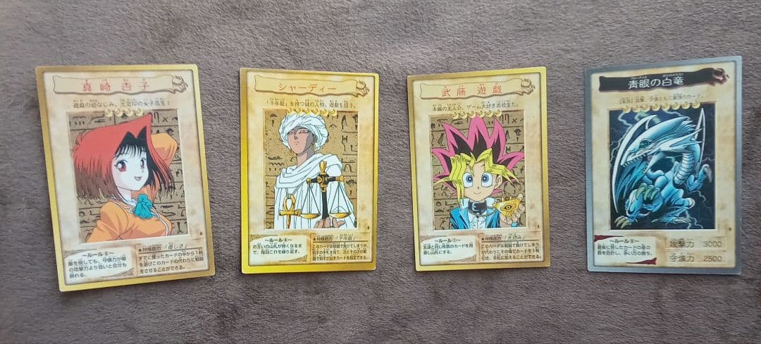 バンダイ遊戯王　1998〜1999 トレーディングカード モンスターカードセット