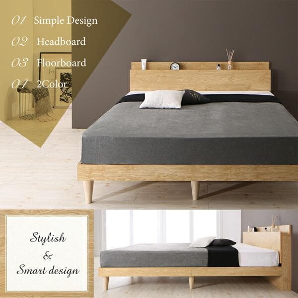 すのこベッド　セミダブル【マットレス付き】送料込み！最安値！【ブラウン】