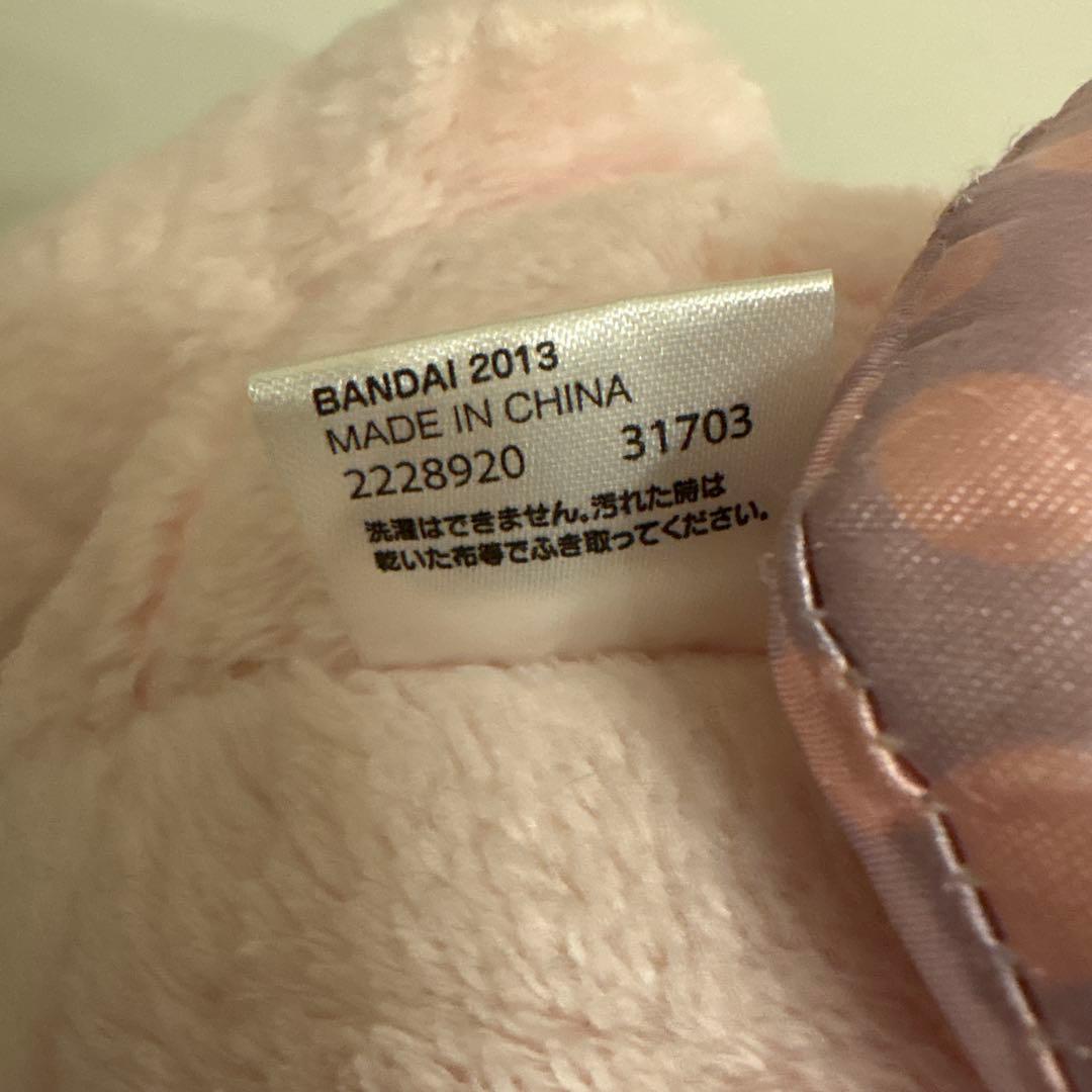 アイカツエンジェリーベアぬいぐるみ2013年製付属カード付き - メルカリ