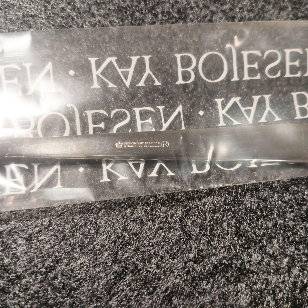 【未使用品】KAY BOJESEN カイ・ボイスン カトラリー 10本セット