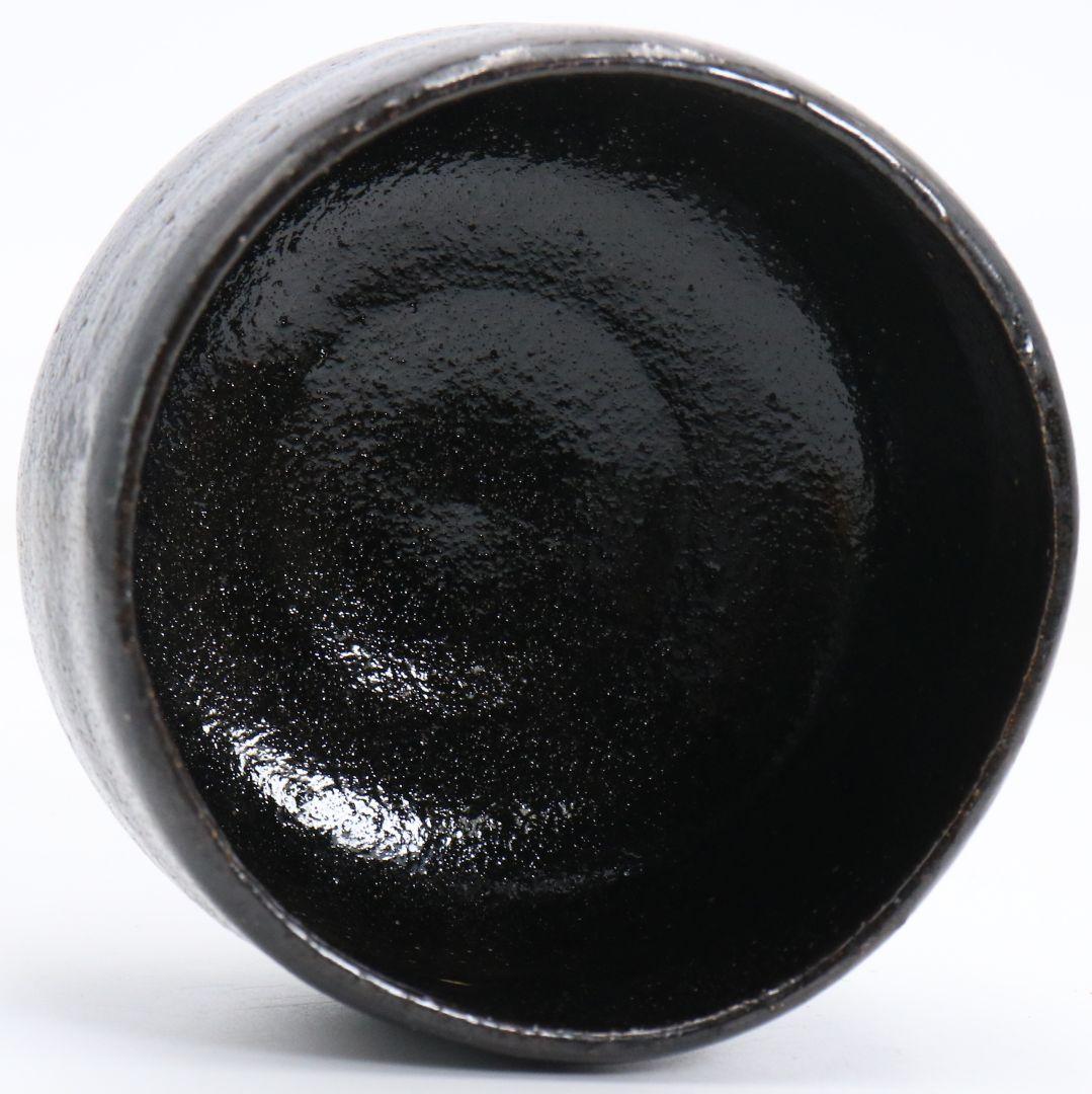 十一代 楽吉左衛門 慶入作 黒茶碗 茶道具 共箱 SB1027 - メルカリ