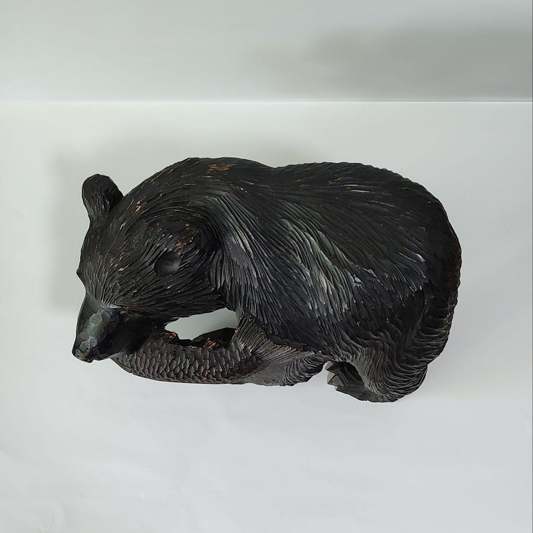 木彫りの熊　在銘：清峰　北海道　函館　湯の川温泉