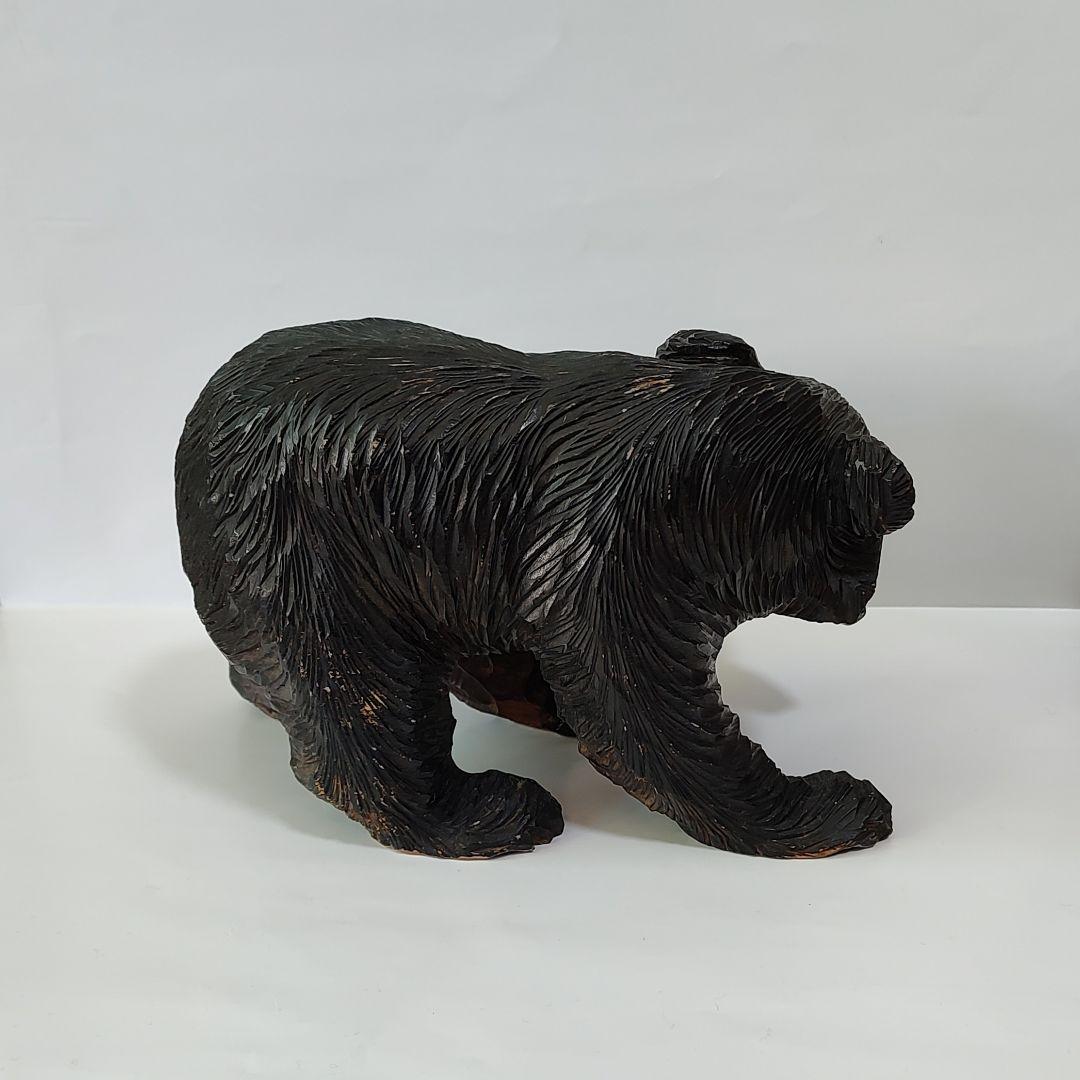 木彫りの熊　在銘：清峰　北海道　函館　湯の川温泉