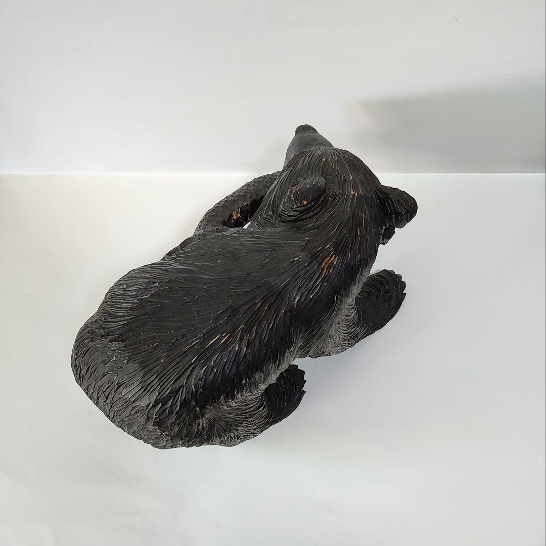 木彫りの熊　在銘：清峰　北海道　函館　湯の川温泉