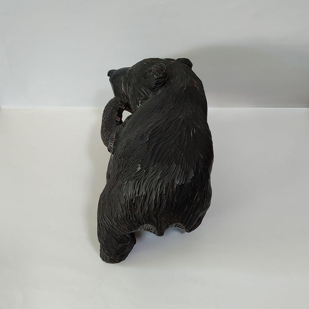 木彫りの熊　在銘：清峰　北海道　函館　湯の川温泉