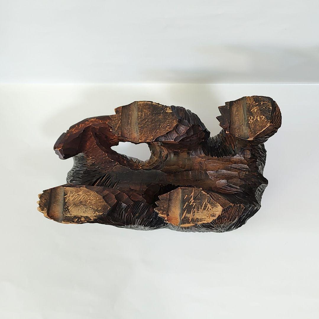 木彫りの熊　在銘：清峰　北海道　函館　湯の川温泉