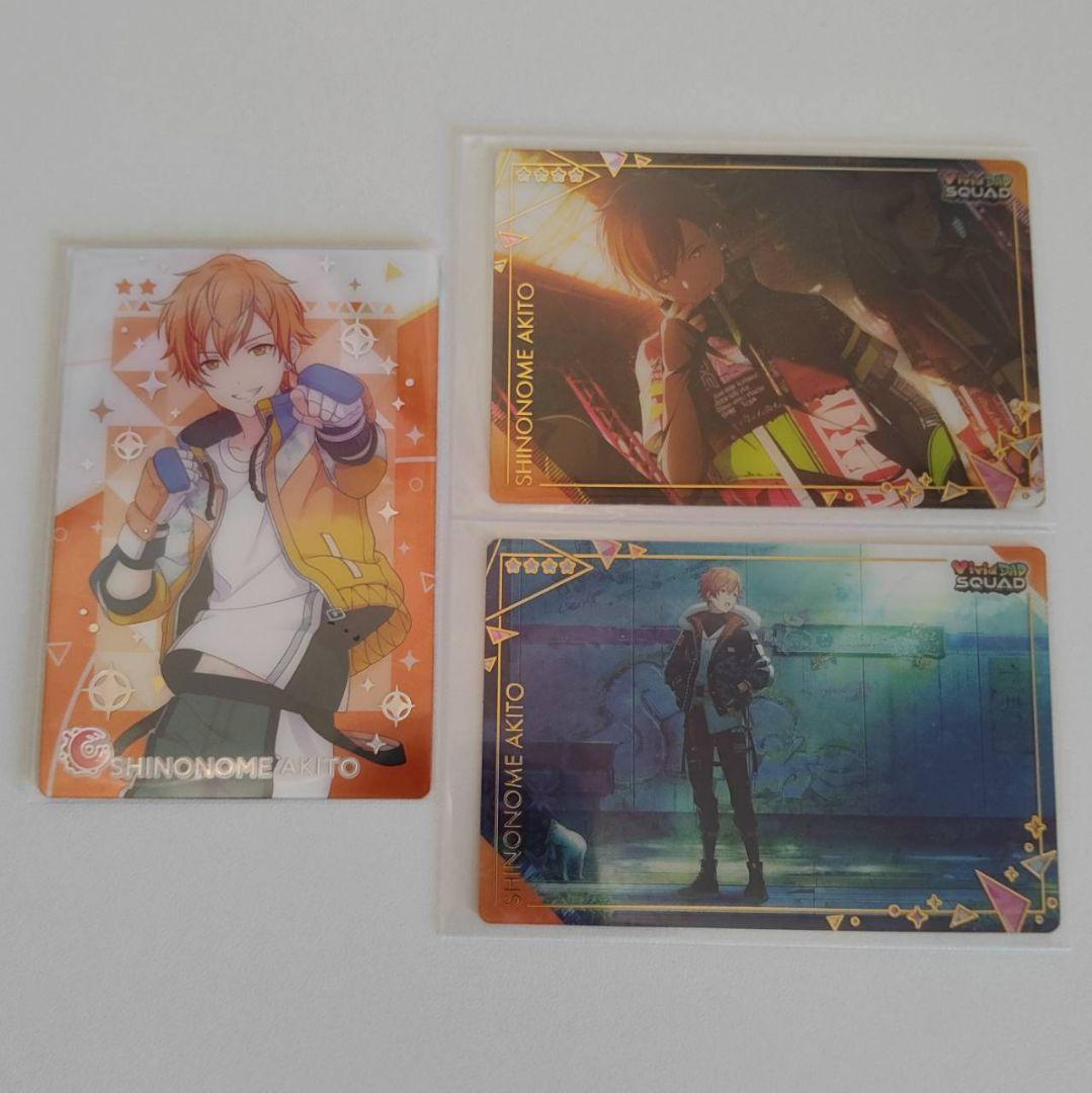 プロセカ 東雲彰人 カード、特典、缶バッチまとめ売り - メルカリ