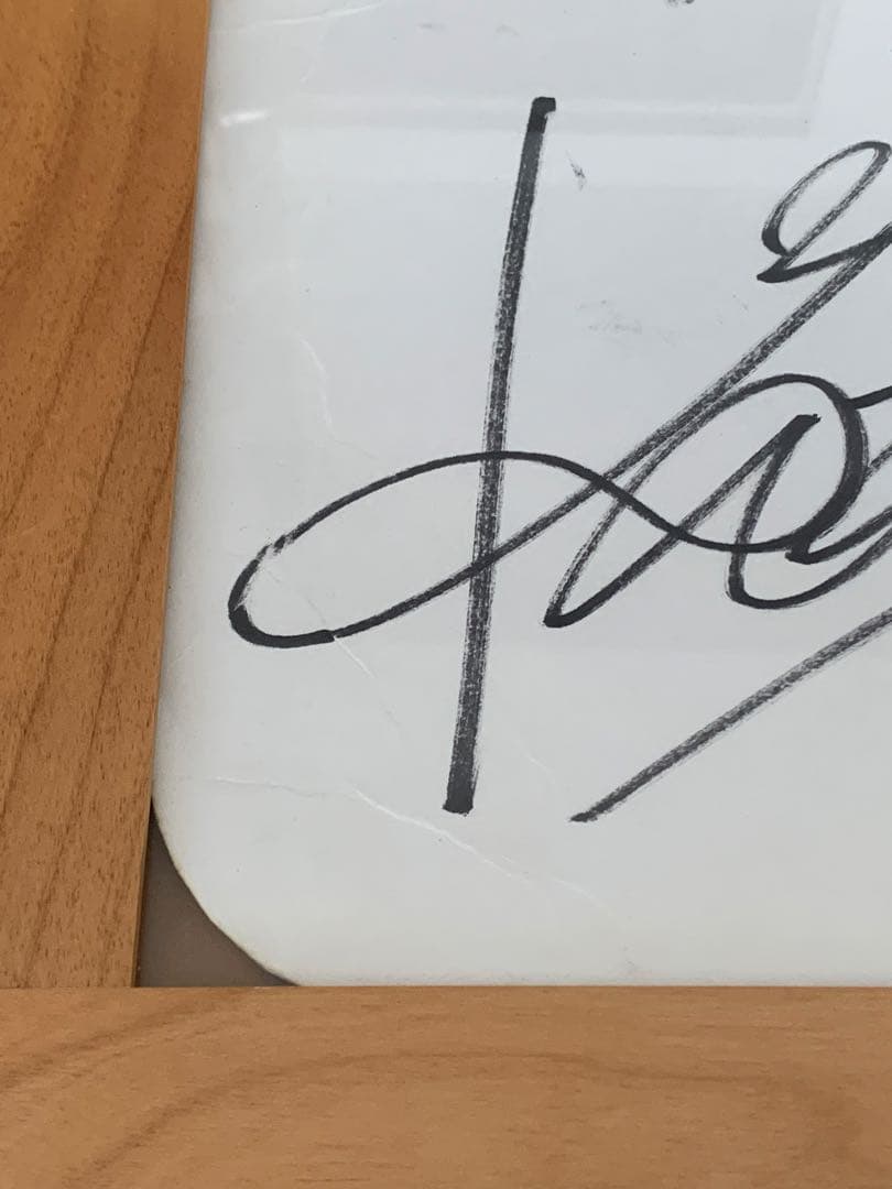亀梨和也 サイン色紙 本物 本人自筆 - メルカリ
