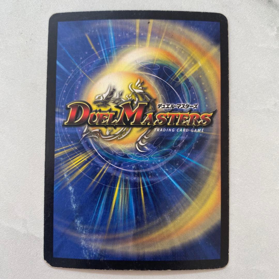 クリムゾンワイバーン - メルカリ