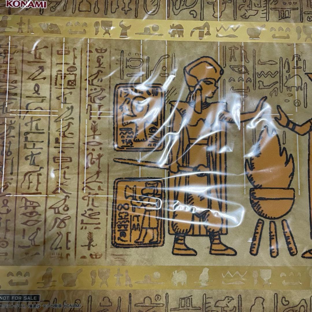 遊戯王OCG 【箔加工】ラバー製デュエルフィールド