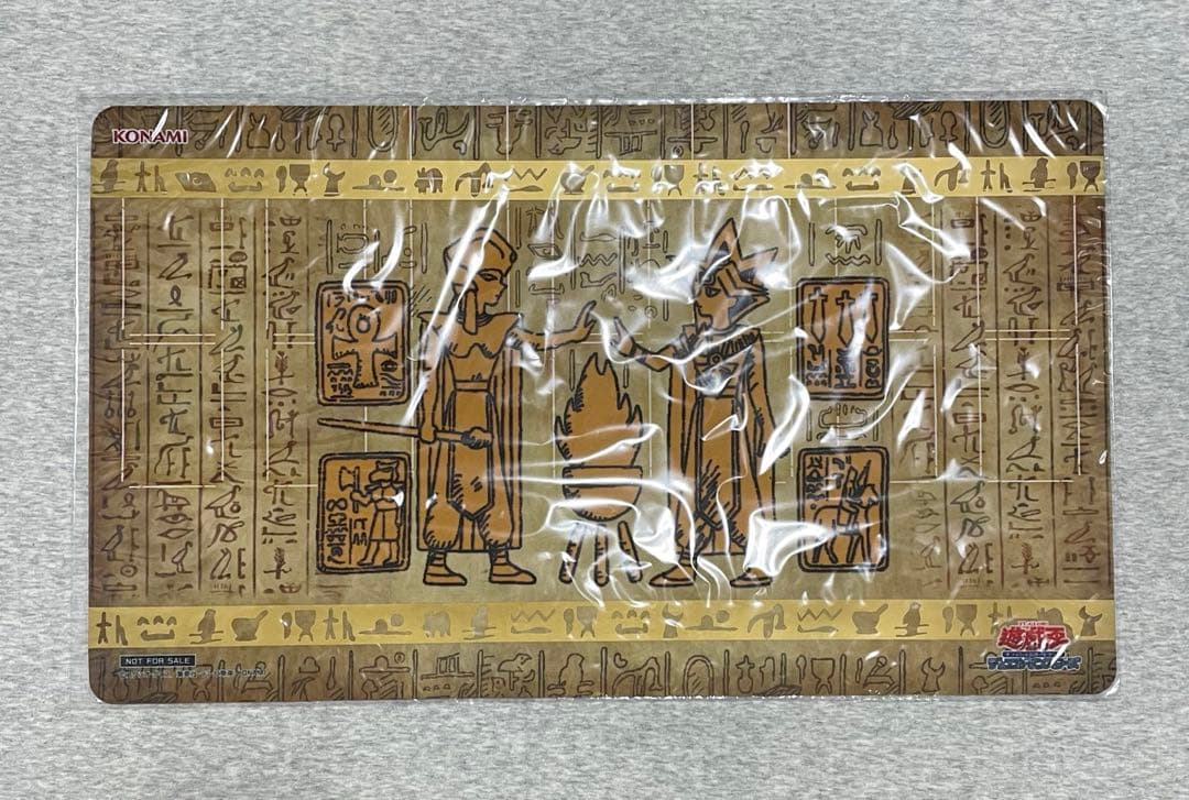 遊戯王OCG 【箔加工】ラバー製デュエルフィールド