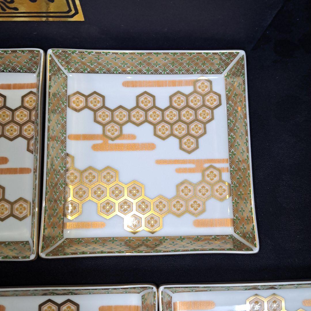 未使用・自宅保管】前畑陶器 庫山窯 亀甲狩衣 金襴手 角皿揃 - メルカリ