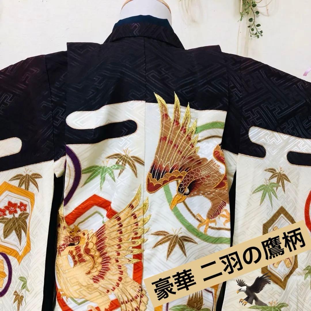 七五三 五歳‼️鷹 荒波 金彩❤️深紫にクリーム系 完全フルセット‼️家から揃える無し