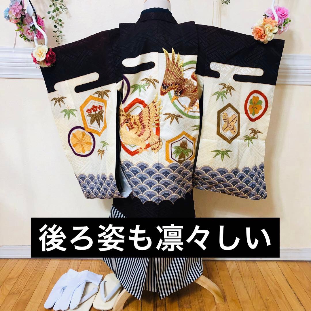 七五三 五歳‼️鷹 荒波 金彩❤️深紫にクリーム系 完全フルセット‼️家から揃える無し