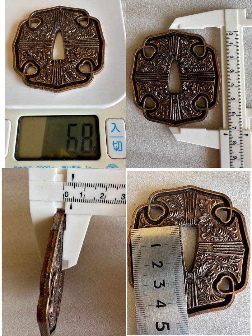 合金製 金属製 鍔 鐔 つば 9点まとめ 刀装具 武具 25 - メルカリ
