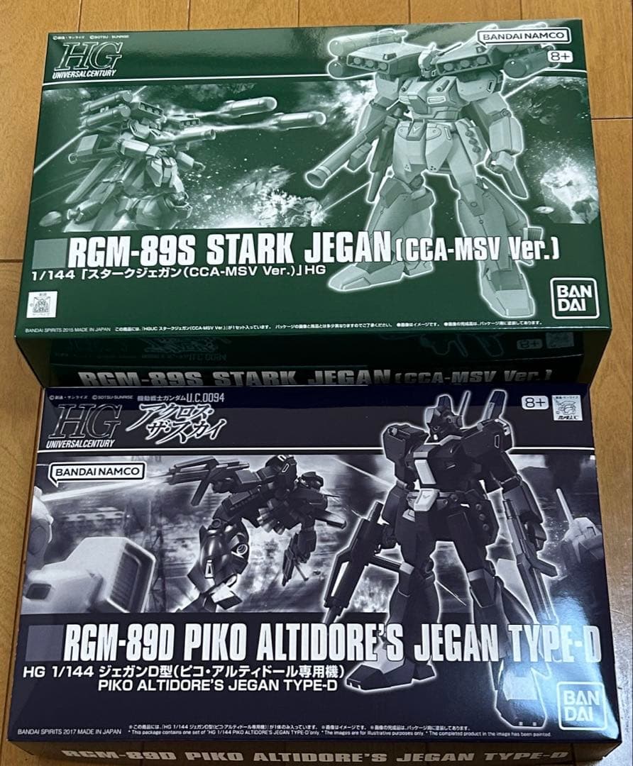 HG 1/144 スタークジェガン & ピコアルティドール専用ジェガン - メルカリ
