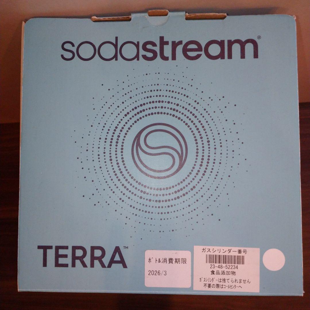 ソーダストリーム
